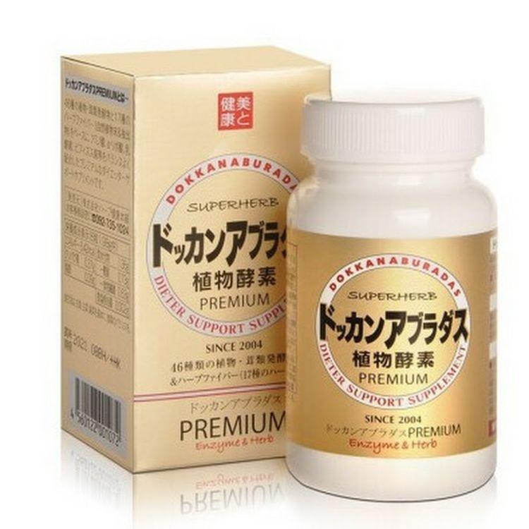 DOKKAN ABURA DAS - ABURA PREMIUM 180 capsules(Parallel Import)