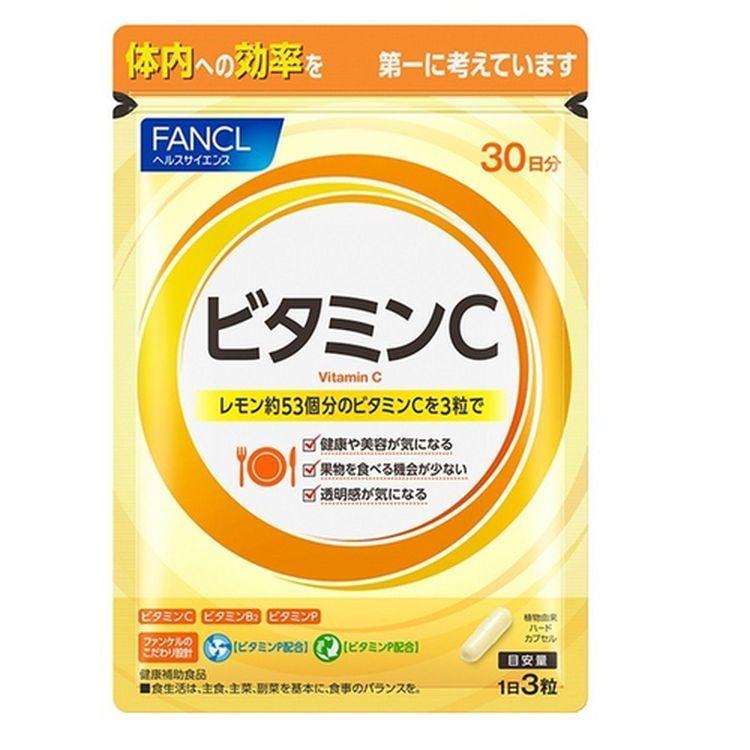 FANCL - 無添加 維生素C 90粒 (30日份)  (平行進口)