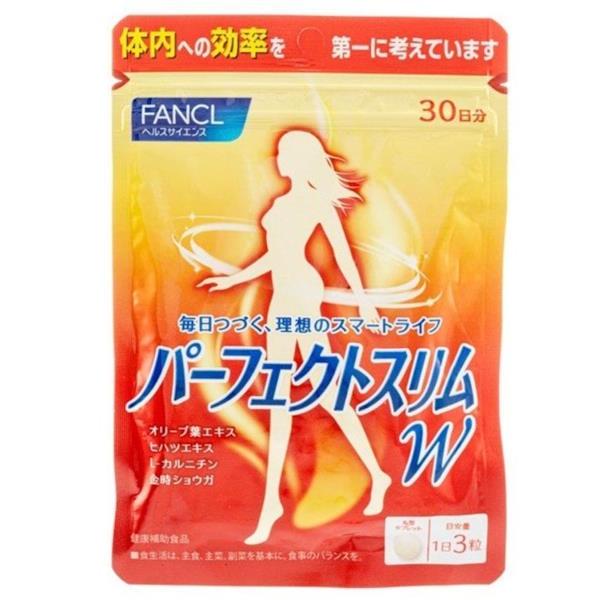 FANCL - Perfect Slim W Diet Supplement 30days(Parallel Import)