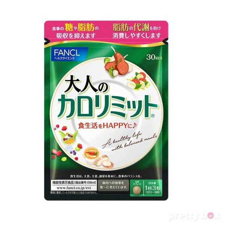 FANCL - Adult's Carolimit 30 Days (90 tablets)（Parallel Import）