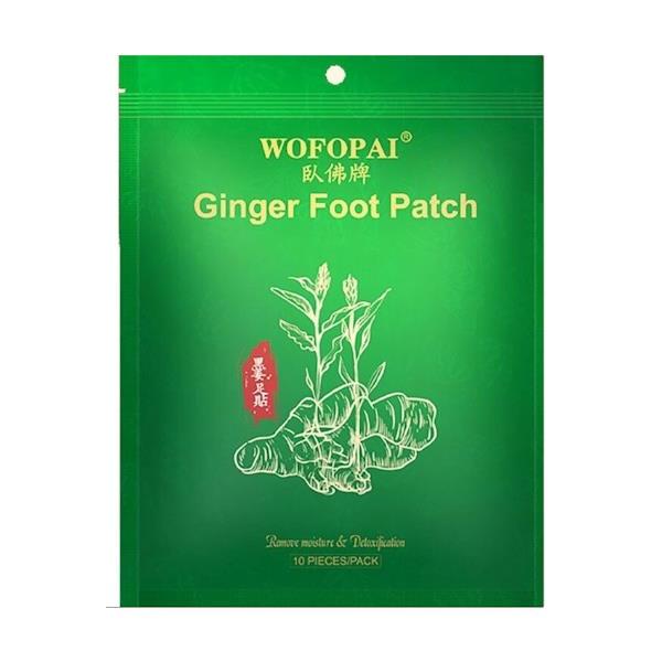 WOFOPAI - Ginger Foot Patch 10pcs/pack x2 (Licensed genuine authorization)