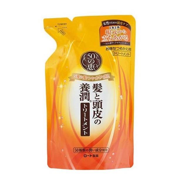 50 Megumi - Nourishing and Enriching Conditioner (Moist) 330ml (Refill) (Parallel Import)