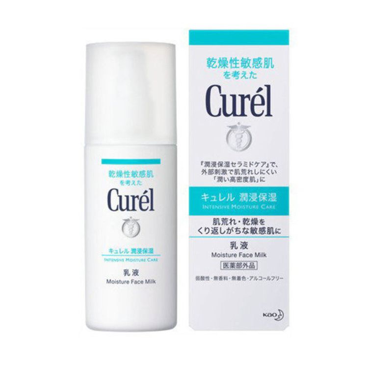 Curel - Moisture Face Milk 120ml (Parallel Import)