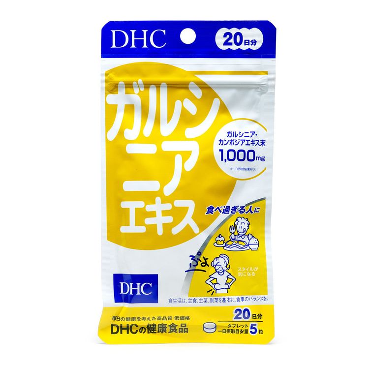 DHC - 藤黃果精華 瘦腰瘦肚腩丸 100粒 (20天份量) (平行進口)