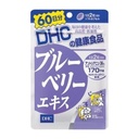 DHC - Blueberry extract 60days 120pcs (Parallel Imports)