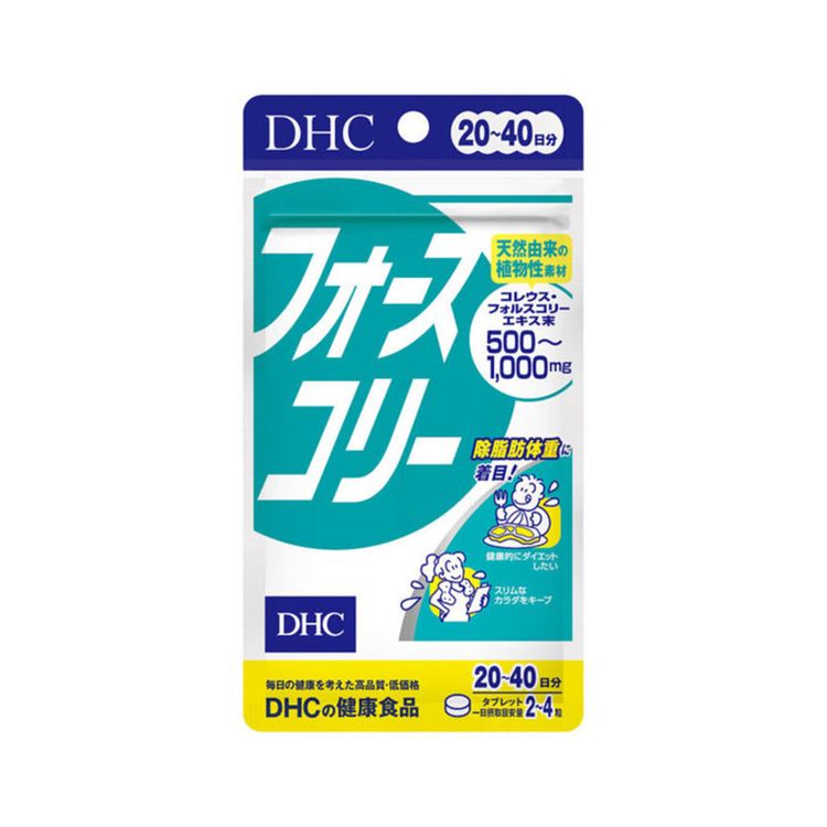 DHC - 4 Slim 速效修身素 20-40日份 (80粒) (平行進口)