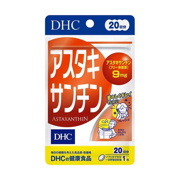 DHC - 高效抗氧化 延緩細胞老化 美容蝦青素補充品 20粒 (20日) (平行進口)