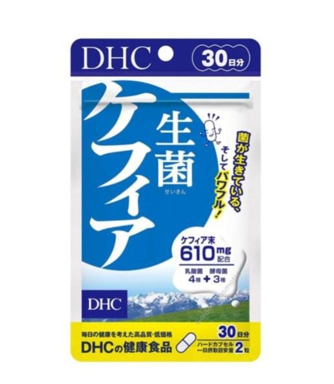 DHC - 腸道消化乳酸益生菌60粒 (30日份) (平行進口)