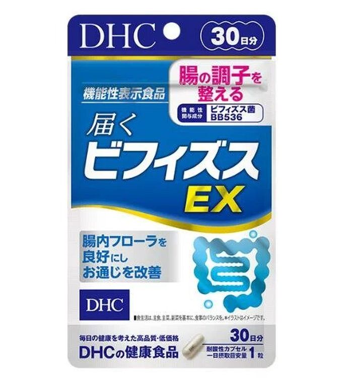 DHC - (Intestinal Function Improvement) Probiotic Bifidobacterium EX 30 Days (Parallel Import)