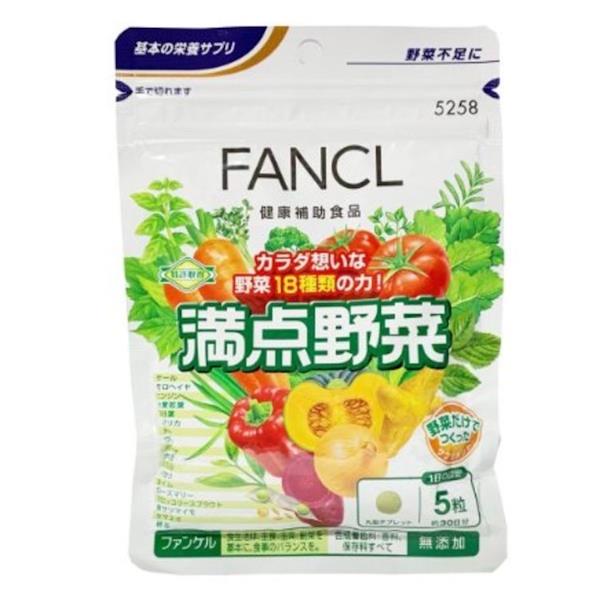 FANCL - 滿點野菜 150粒 (30日份)(平行進口)