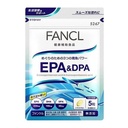 FANCL - EPA & DPA (softgel) 150softgels (30days) (Parallel Import)