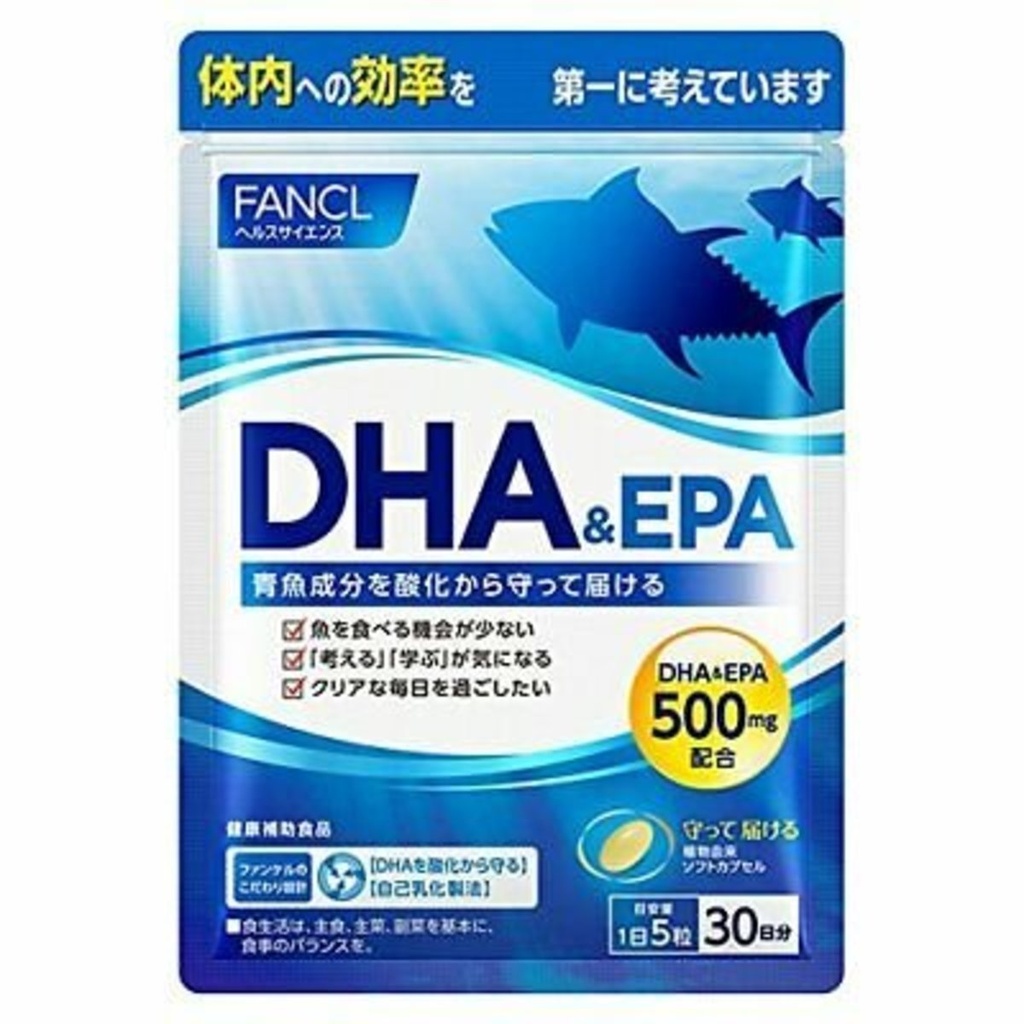 FANCL - EPA & DHA 500mg Fish Oil 150 tabs（Parallel Import）