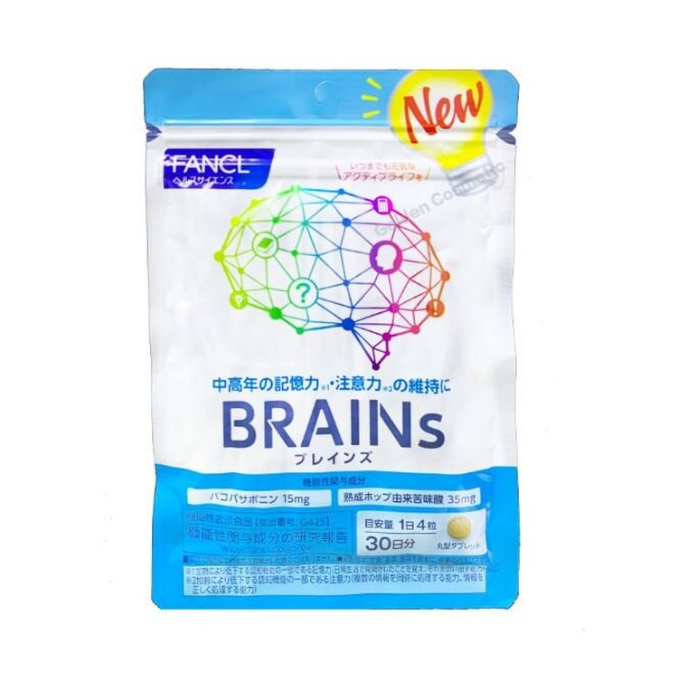 FANCL - BRAINs Health Nutrients 30 Days 120 Capsules (Parallel Import)