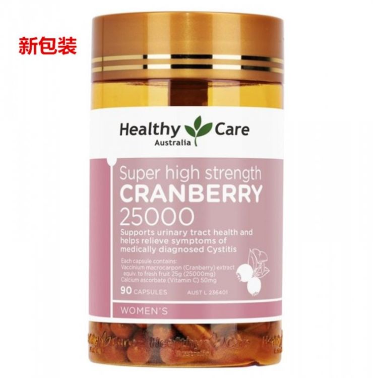 Healthy Care - 強效蔓越莓25000mg 90粒 (平行進口)