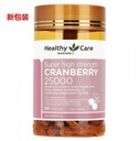 Healthy Care - 強效蔓越莓25000mg 90粒 (平行進口)