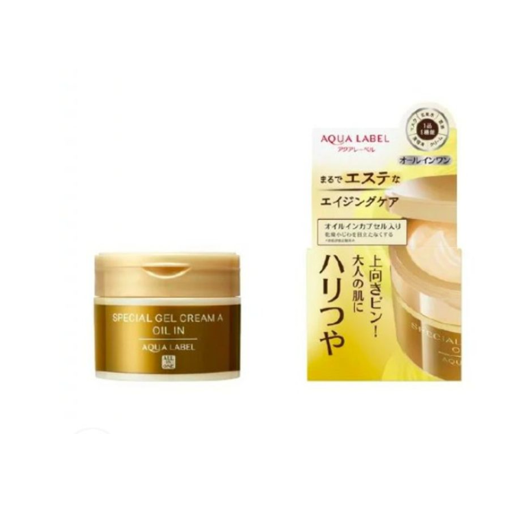 Shiseido 資生堂- AquaLabel 水之印5合1彈力保濕提拉緊緻蜂皇面霜 90g (平行進口)