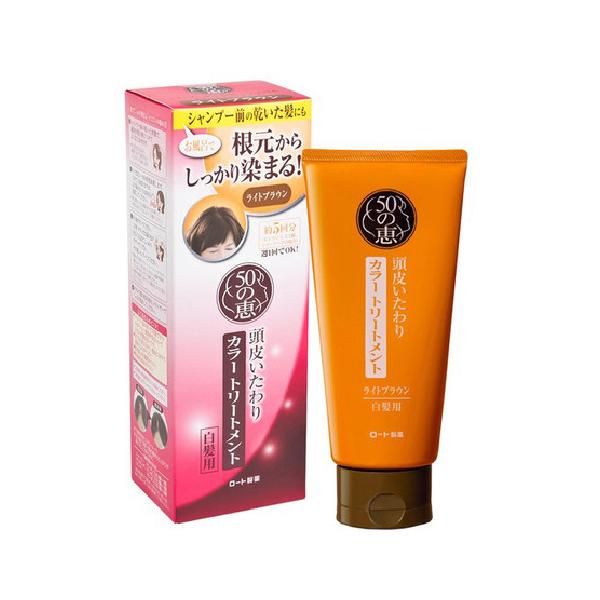 50 Megumi - Hair Colorant 150g (Light Brown)(Parallel Import)