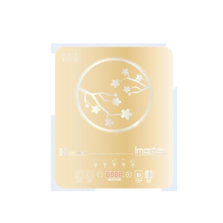 imarflex - (2000W) Free-standing Induction Hob (29cm) IIH-2031G