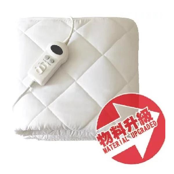imarflex -"BELLO" Time control (LED) Single Heating Pad BTT-80A(BEL)