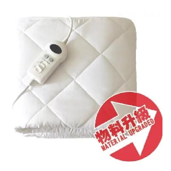 imarflex -"BELLO" Time control (LED) Single Heating Pad