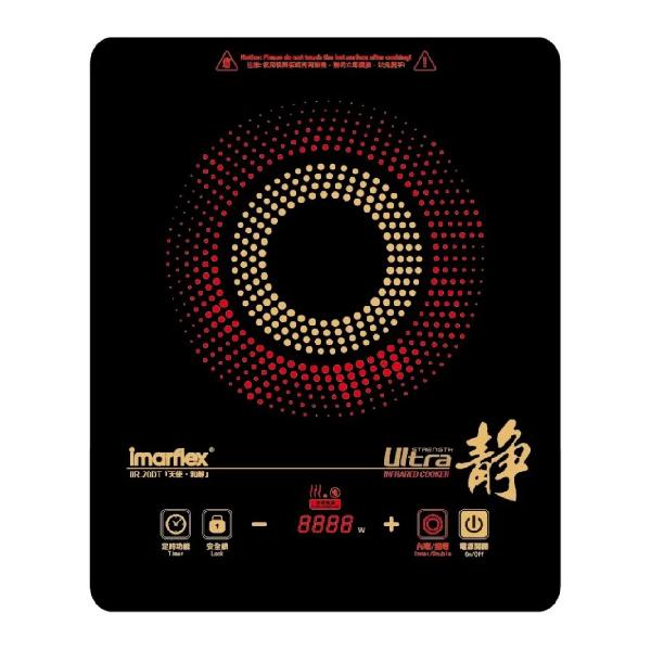 imarflex 伊瑪牌 -『天使‧金』2000W 靜音雙環電陶爐 IIR-20DT
