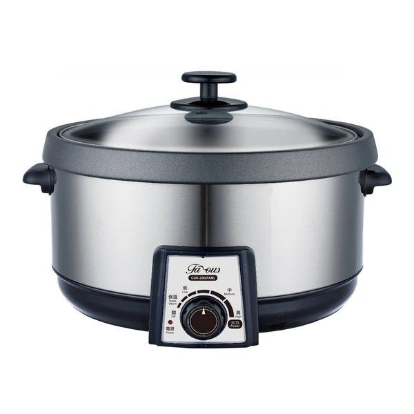 "Famous" 2000W Stainless Steel Electric Hot Pot (7.5L) CDK-200(FAM)