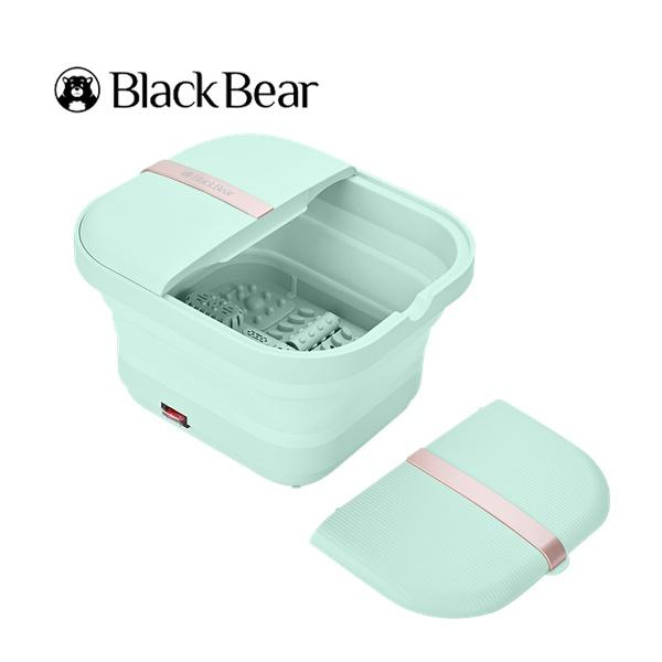 BLACK BEAR 摺疊加熱足浴盤- 綠色 BPP001001G
