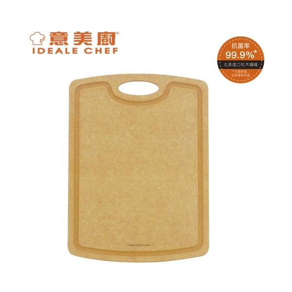 IDEALE CHEF HIGH DENSITY ANTI-BACTERIAL CARVING PINE FIBER CHOPPING BOARD (THICK: 9MM, 370X275MM)