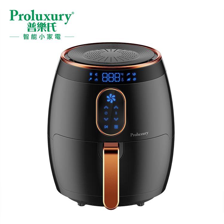 PROLUXURY SMART AIR FRYER 3.5L, BLACK