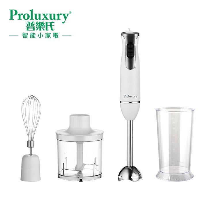 PROLUXURY HAND BLENDER - WHITE  (INCLUDING MINCED MEAT ASSY., EGG BEATER ASSY., AND MIXING CUP)