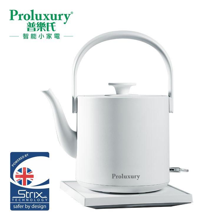 PROLUXURY HAND  DRIP KETTLE (White) 0.8L