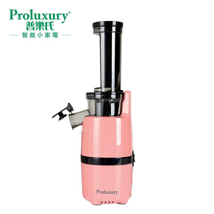 PROLUXURY MINI  SLOW JUICER