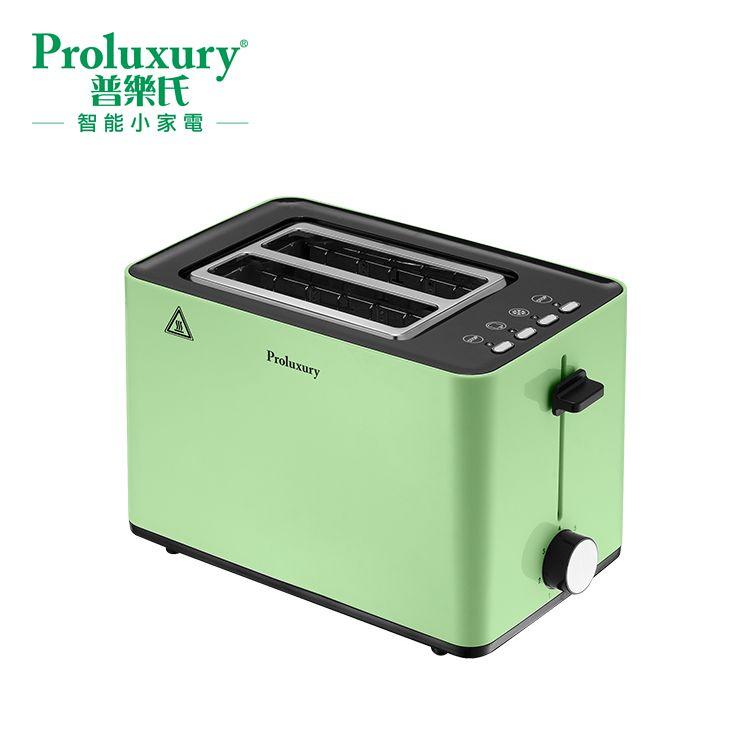 PROLUXURY EXTRA WIDE TWO SLICE TOASTER (LIGHT GREEN)