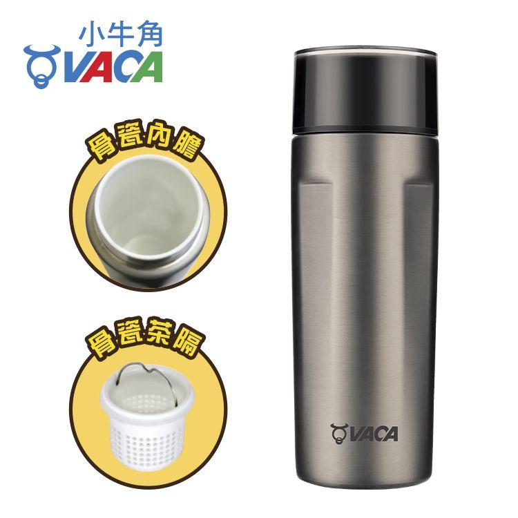 VACA TEC 0.33L S/ST VACUUM MUG WITH FINE BONE LINER, WITH STRAINER (STEEL GREY)