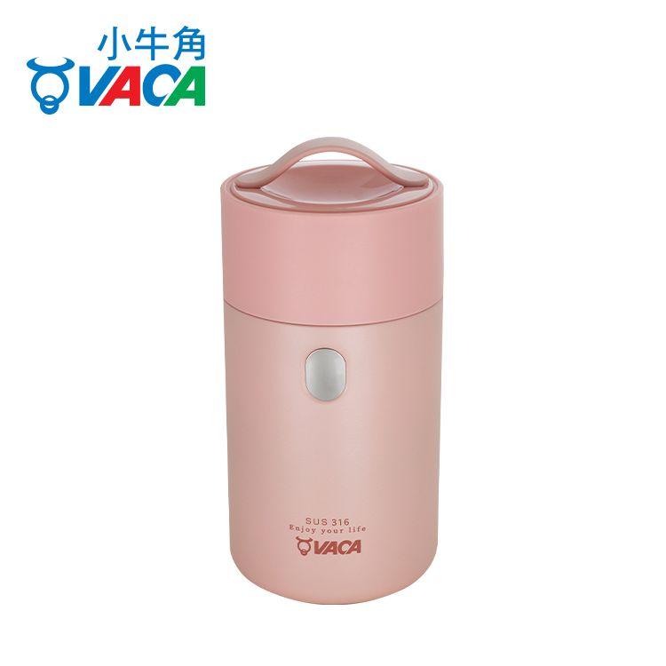 VACA 1.0L SUS316 VACUUM FOOD JAR (PINK) HCV501P