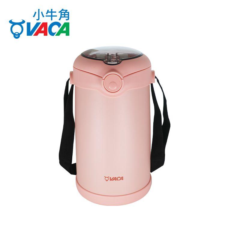 VACA 2.3L SUS304 VACUUM LUNCH BOX SET WITH SUS316 3 CONTAINERS (PINK)