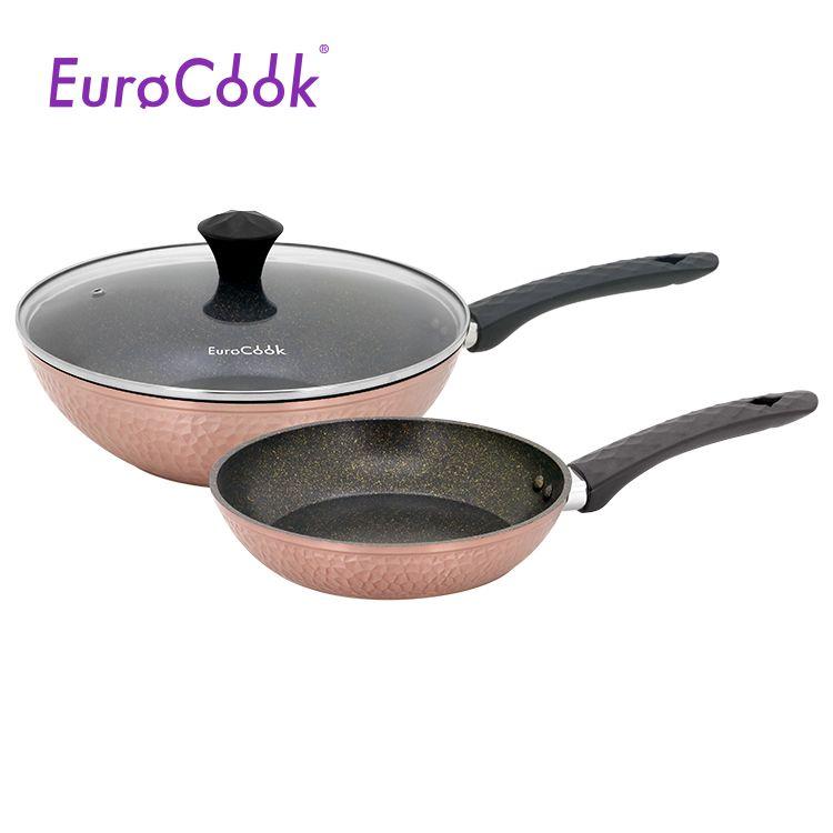 #EURO COOK鍛造鑄鋁雲石紋易潔3件套裝: 28X8CM單柄炒鍋連玻璃蓋+ 20CM單柄煎鍋- 紅銅色