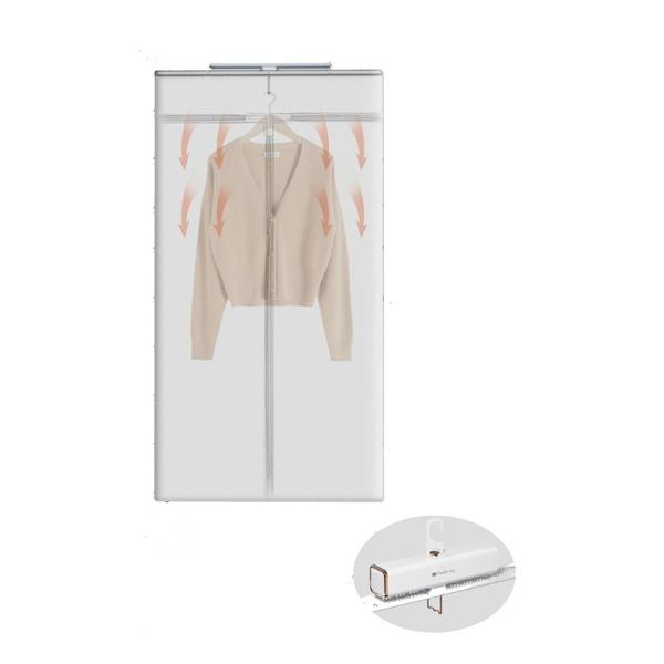 Turbo Italy - Portable Clothes Dryer