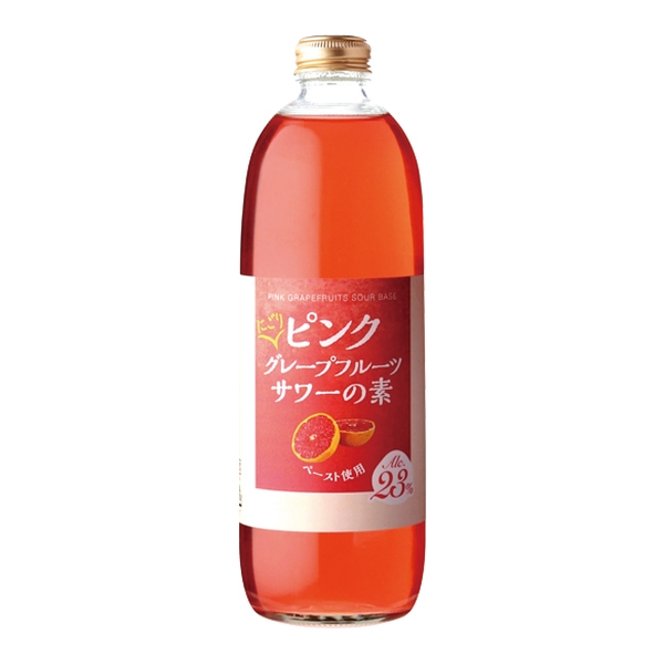 葡萄柚 利口酒 Grapefruit Sour 500ml