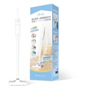 Japan Yohome Mini Wireless Multi-Function Wash-and-Sweep-and-Vacuum Cleaner PRO