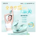 Japan JUJY Small fiber Goose Ultrasound PLUS LLLT Body Fat melting light tender slimming instrument PRO