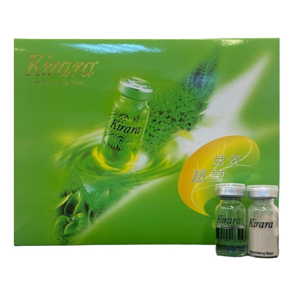 Kirara - Acne Removal Mask 4 bottles of 7ml solvent + 4 bottles of 3gm natural powder (Parallel Import)