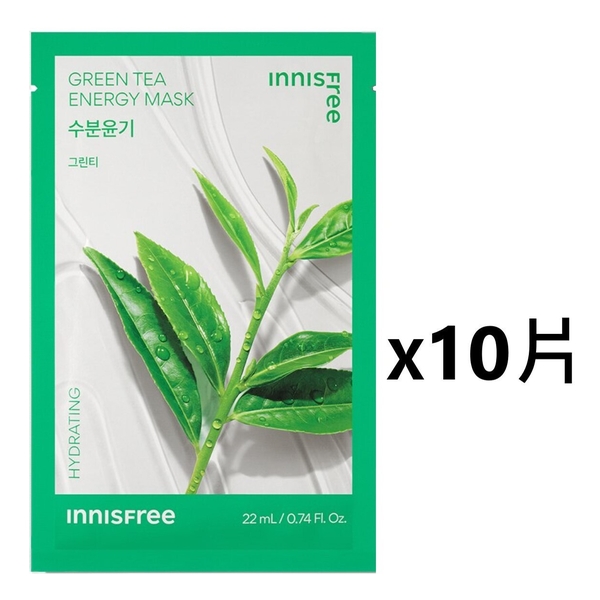 innisfree - [無盒] 天然能量面膜 10片- 綠茶 (平行進口)