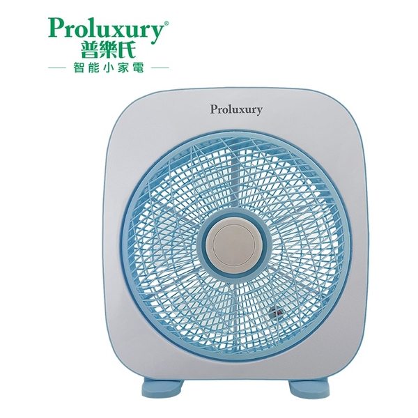 Proluxury 12" BOX FAN