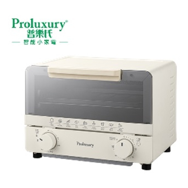 PROLUXURY TOASTER OVEN (10L)