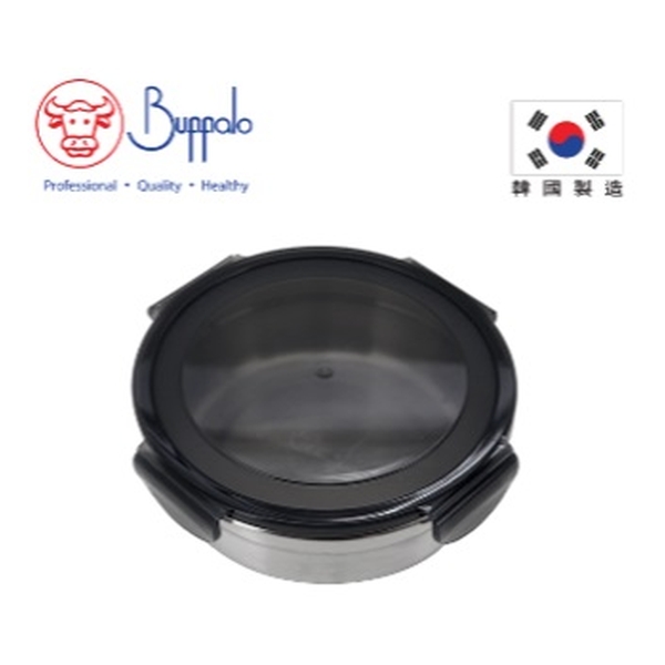 BUFFALO KOREA SUS304 ROUND AIRTIGHT FOOD CONTAINER 730ML (MICROWAVE SAFE) BFX006-C073