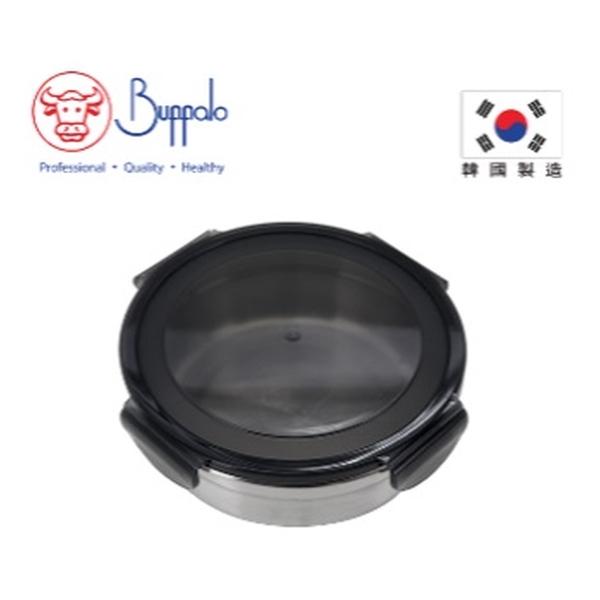 BUFFALO KOREA SUS304 ROUND AIRTIGHT FOOD CONTAINER 730ML (MICROWAVE SAFE)