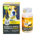 Myda-B Dr. Brown's Bones & Joints Formula 60's (Tailor-Made Supplement Cats & Dogs )