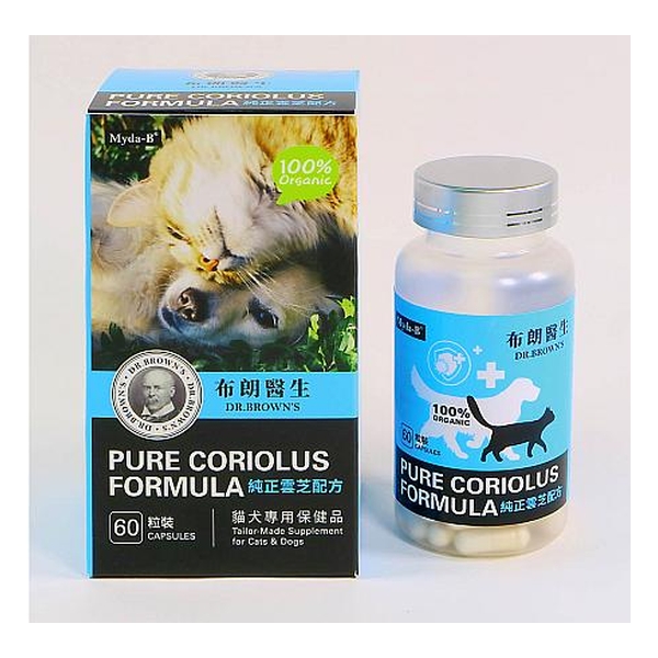 Myda-B Dr. Brown's Pure Coriolus Formula 60's (Tailor-Made Supplement Cats & Dogs )