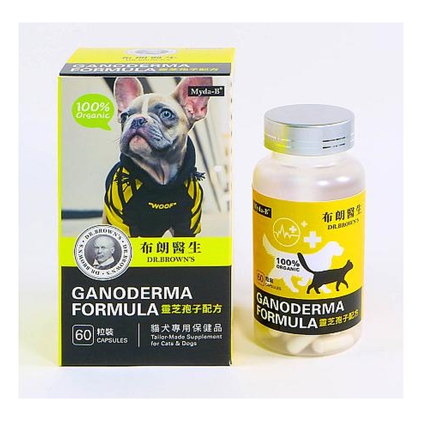 Myda-B Dr. Brown's Ganoderma Formula 60's (Tailor-Made Supplement Cats & Dogs )